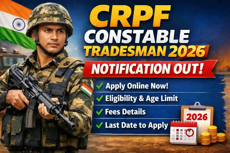 CRPF Constable Tradesman 2026